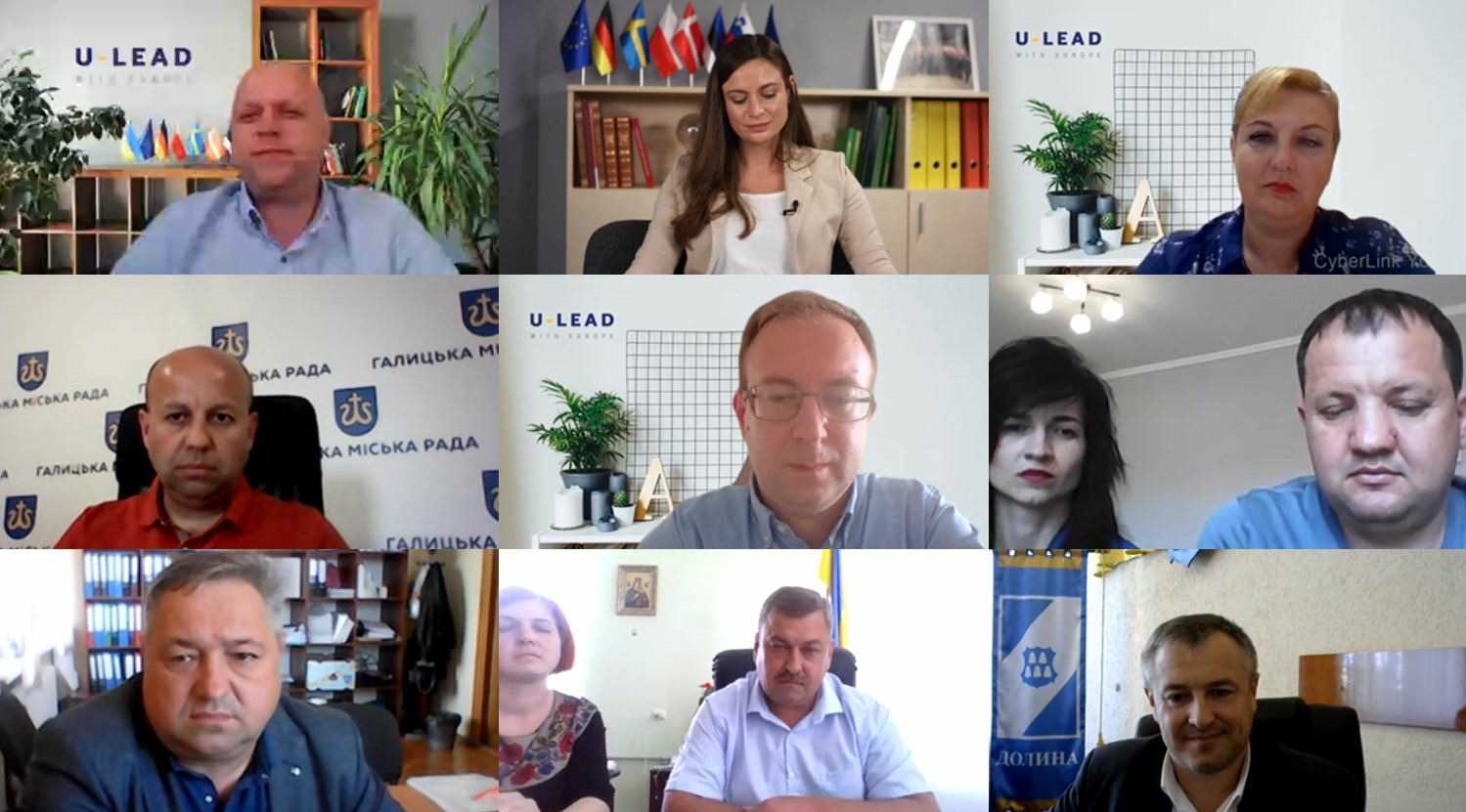 U-LEAD з Європою