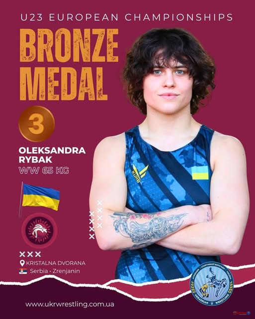 Чернівчанка Олександра Рибак виборола «бронзу» на чемпіонаті Європи з вільної боротьби