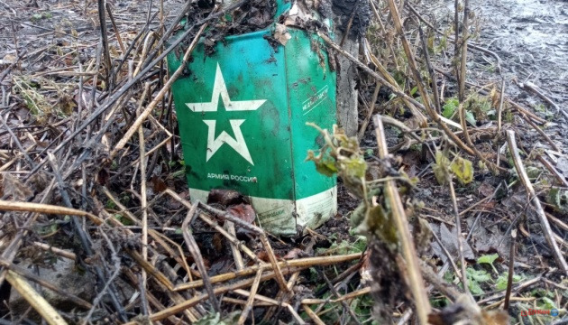 Російська армія 17 березня зазнала найбільших від початку року втрат за добу – Міноборони