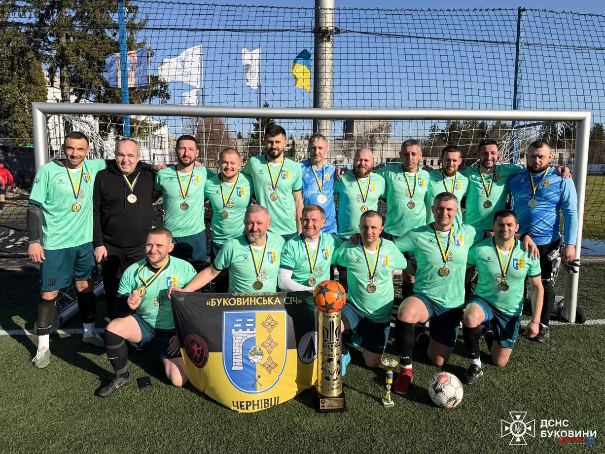 «Буковинська Січ» стала чемпіоном ветеранського турніру з футболу