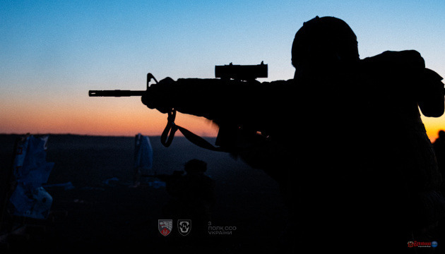 Бійці ССО ліквідували групу окупантів, які інфільтрувалися на Донецькому напрямку