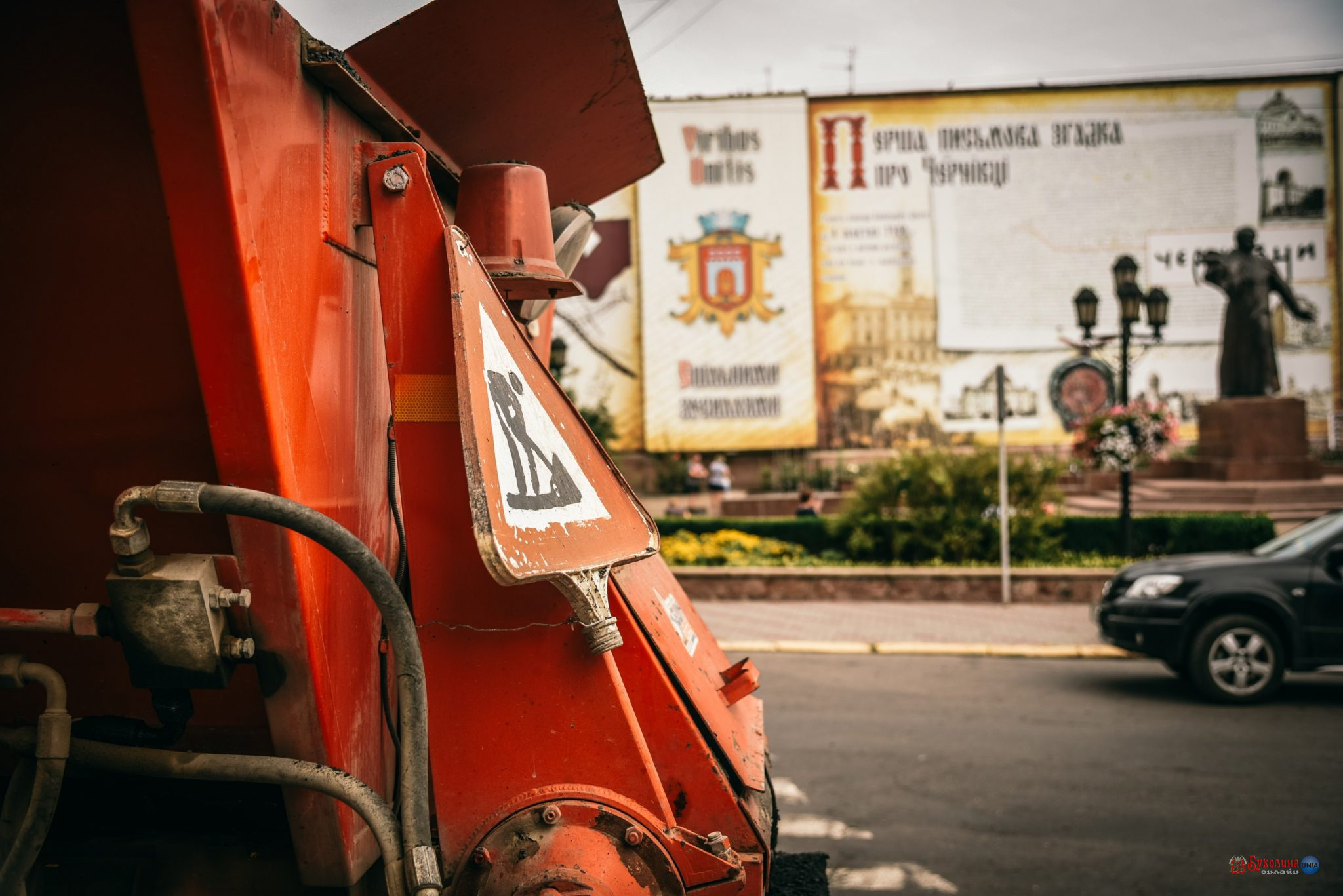 У Чернівцях запустили в роботу асфальтобетонний завод