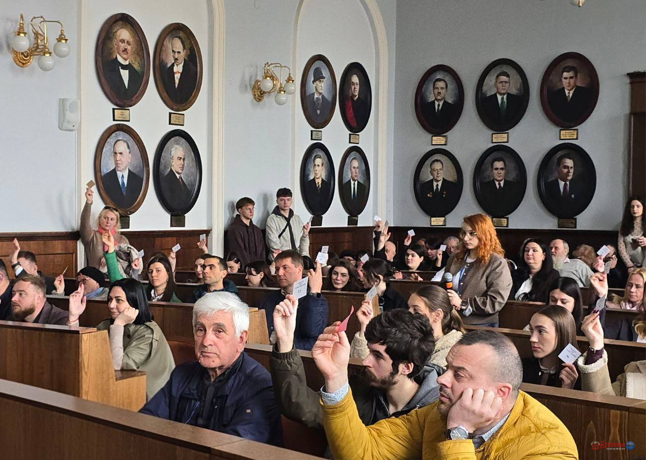 У Чернівцях обговорили Комплексний план просторового розвитку громади: що він передбачає